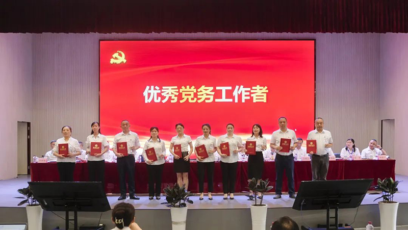 6731������Ϸ(�й���)-�ٷ���վ