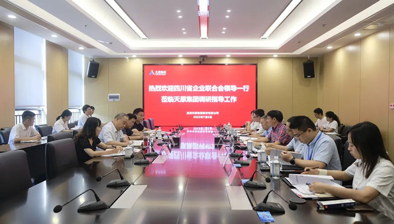 6731������Ϸ(�й���)-�ٷ���վ