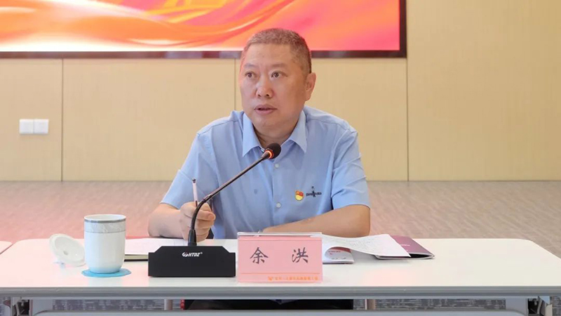 6731������Ϸ(�й���)-�ٷ���վ