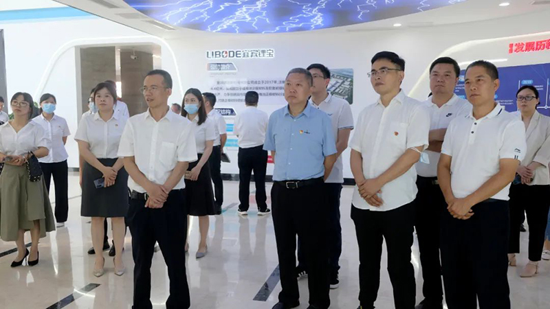 6731������Ϸ(�й���)-�ٷ���վ