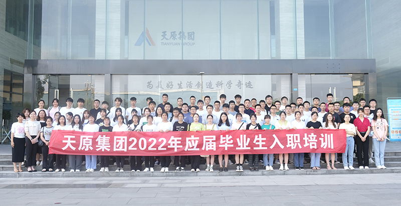 6731������Ϸ(�й���)-�ٷ���վ