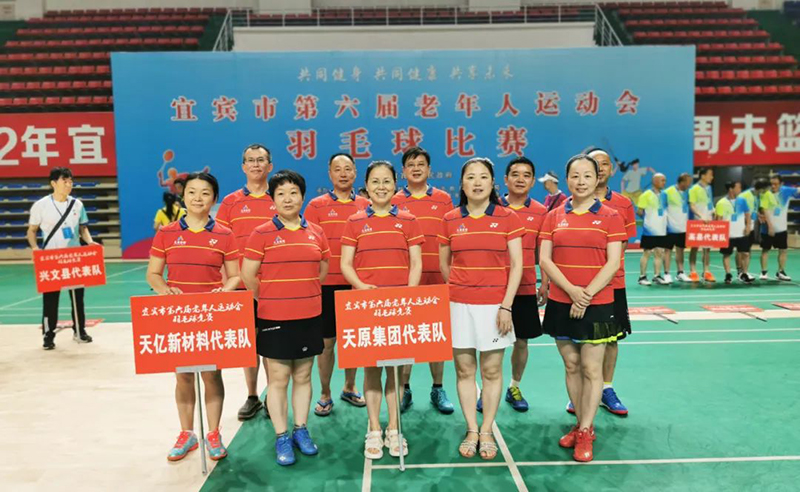 6731������Ϸ(�й���)-�ٷ���վ