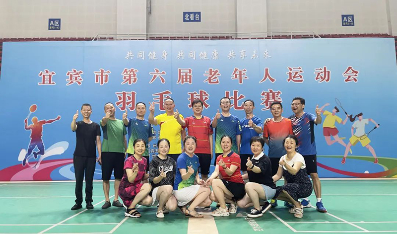 6731������Ϸ(�й���)-�ٷ���վ