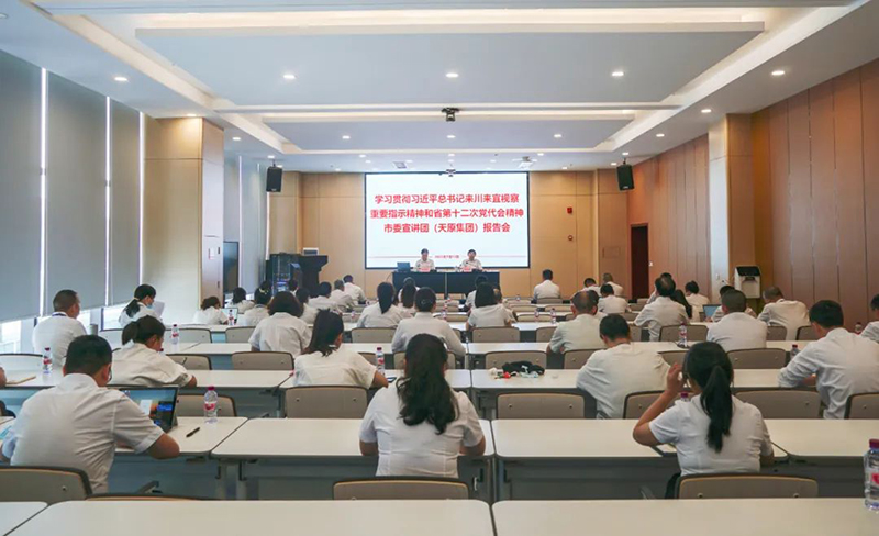 6731������Ϸ(�й���)-�ٷ���վ