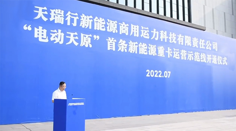 6731������Ϸ(�й���)-�ٷ���վ