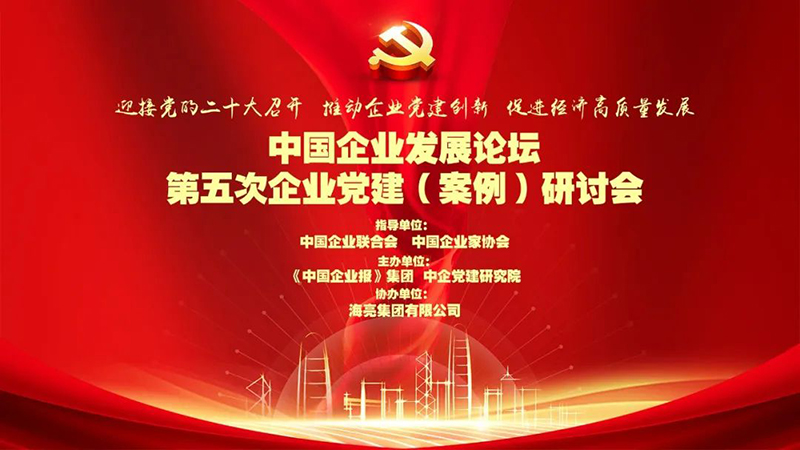 6731������Ϸ(�й���)-�ٷ���վ