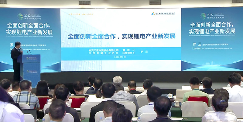 6731������Ϸ(�й���)-�ٷ���վ