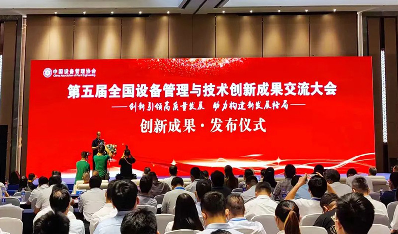 6731������Ϸ(�й���)-�ٷ���վ