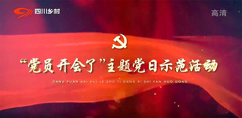 6731������Ϸ(�й���)-�ٷ���վ