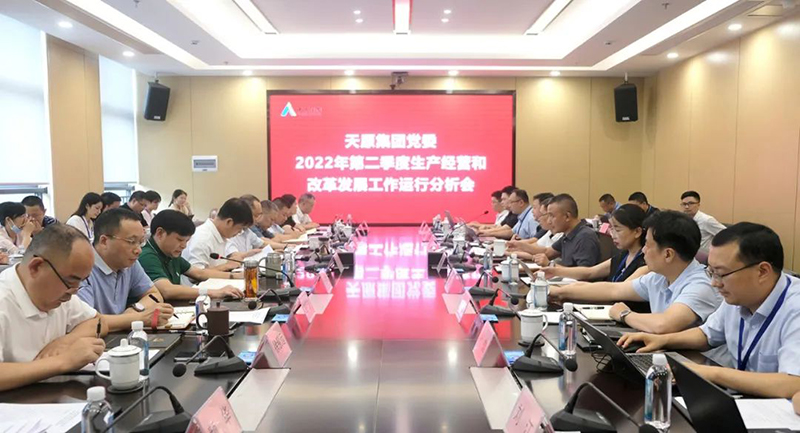 6731������Ϸ(�й���)-�ٷ���վ