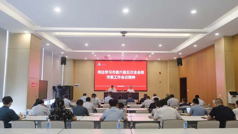 6731������Ϸ(�й���)-�ٷ���վ