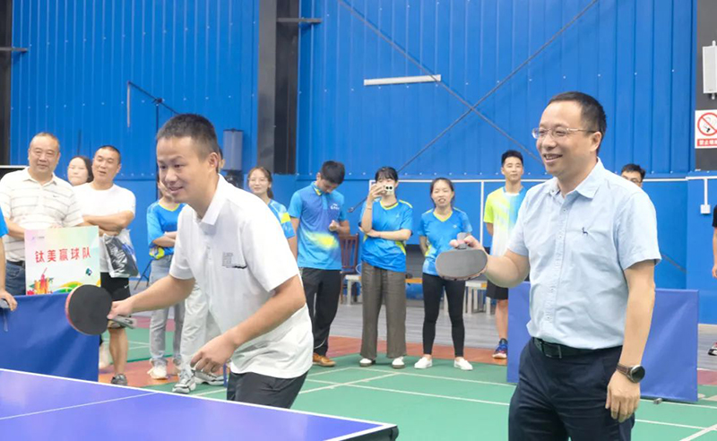 6731������Ϸ(�й���)-�ٷ���վ