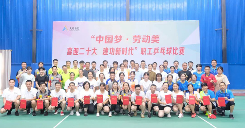 6731������Ϸ(�й���)-�ٷ���վ