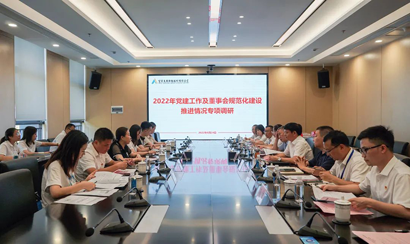 6731������Ϸ(�й���)-�ٷ���վ