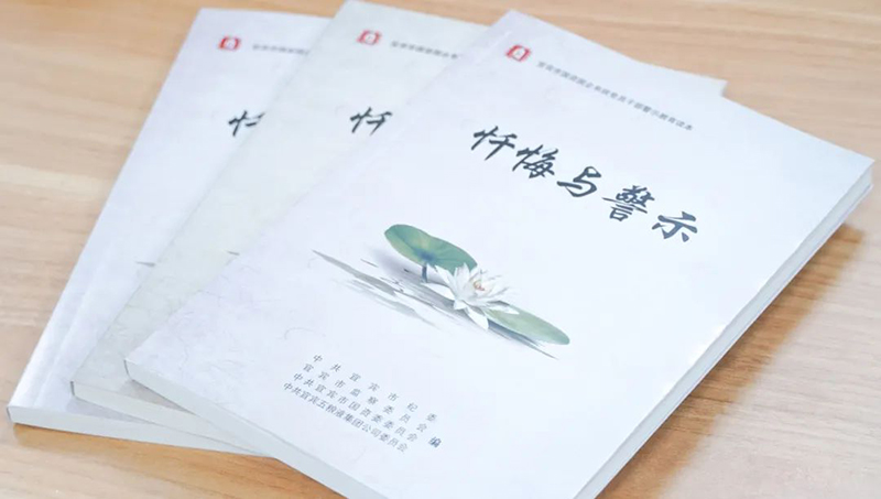 6731������Ϸ(�й���)-�ٷ���վ