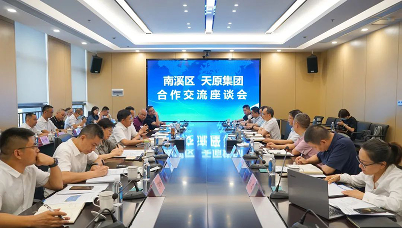 6731������Ϸ(�й���)-�ٷ���վ