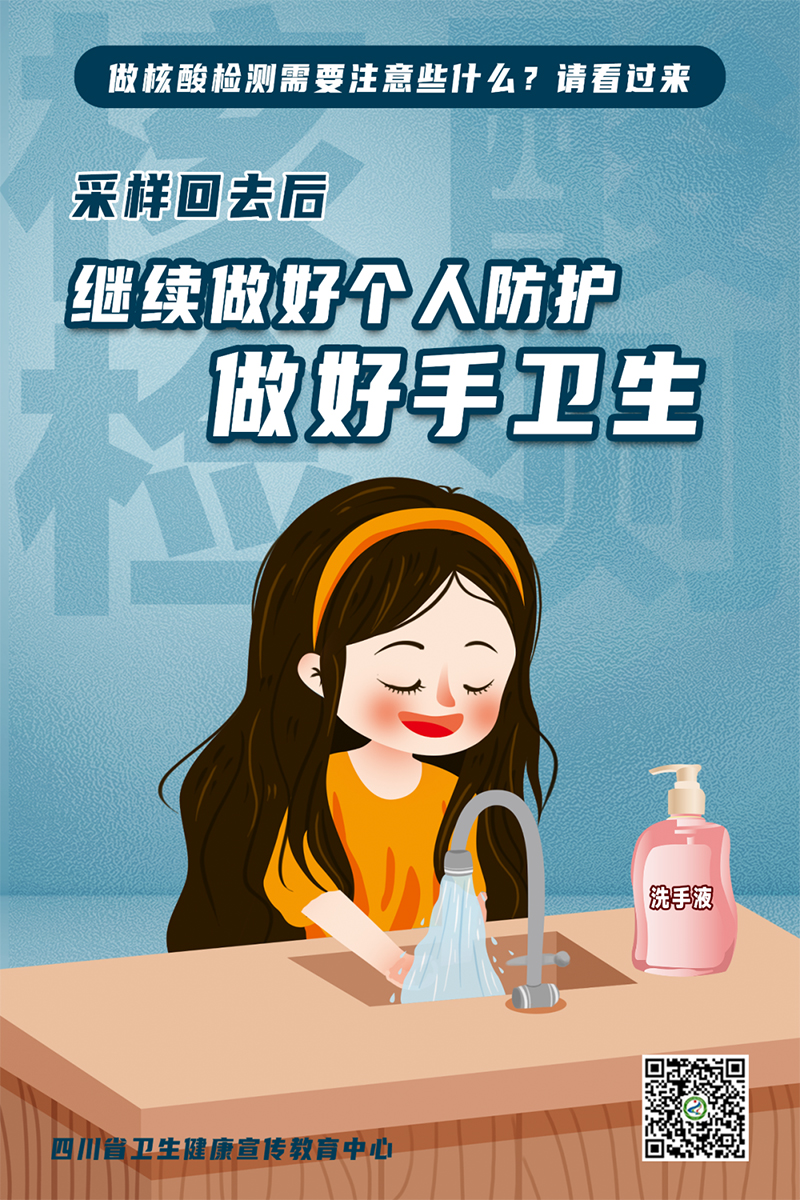 6731������Ϸ(�й���)-�ٷ���վ