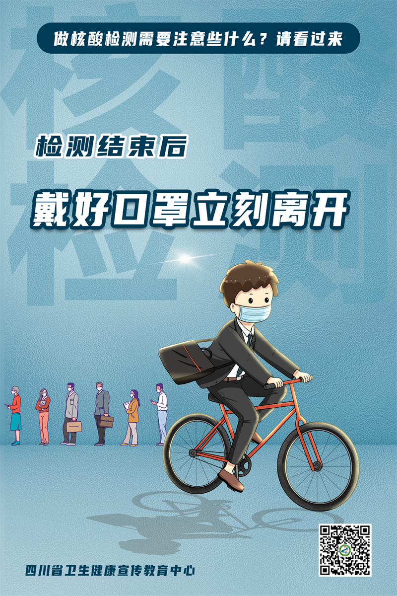 6731������Ϸ(�й���)-�ٷ���վ