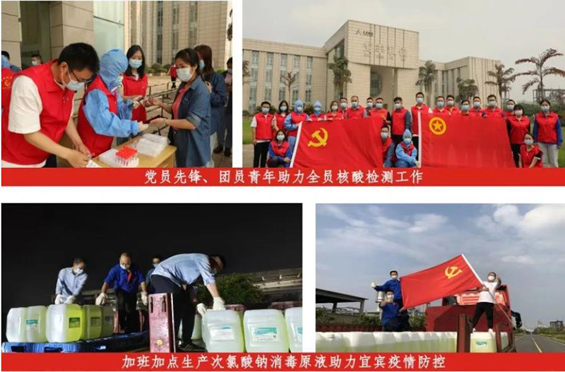 6731������Ϸ(�й���)-�ٷ���վ