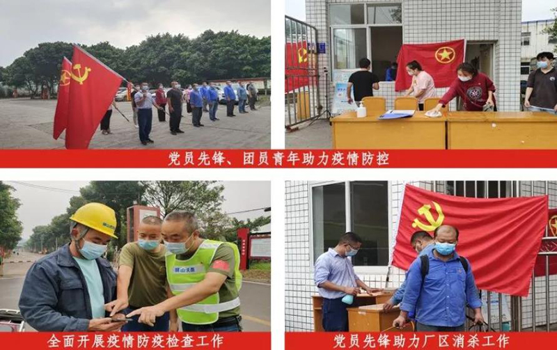 6731������Ϸ(�й���)-�ٷ���վ