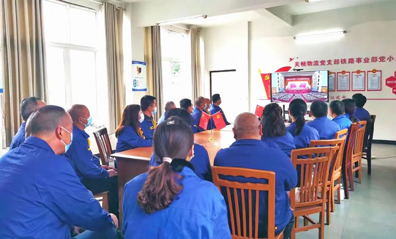 6731������Ϸ(�й���)-�ٷ���վ