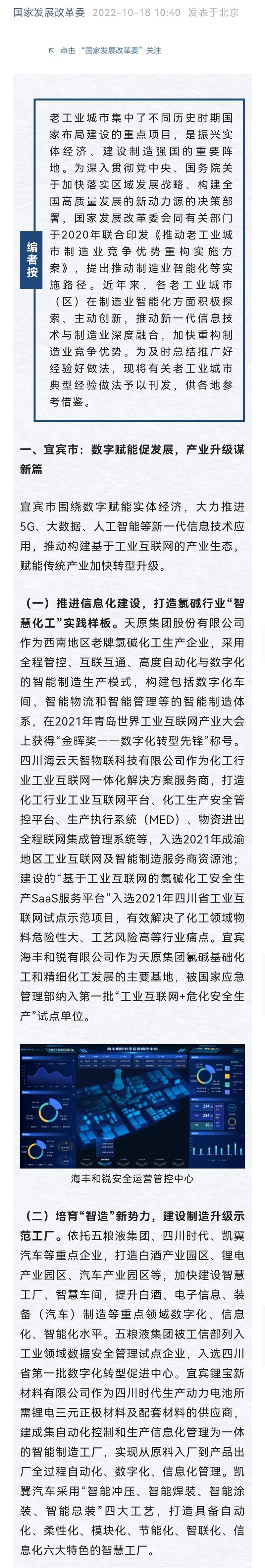 6731������Ϸ(�й���)-�ٷ���վ