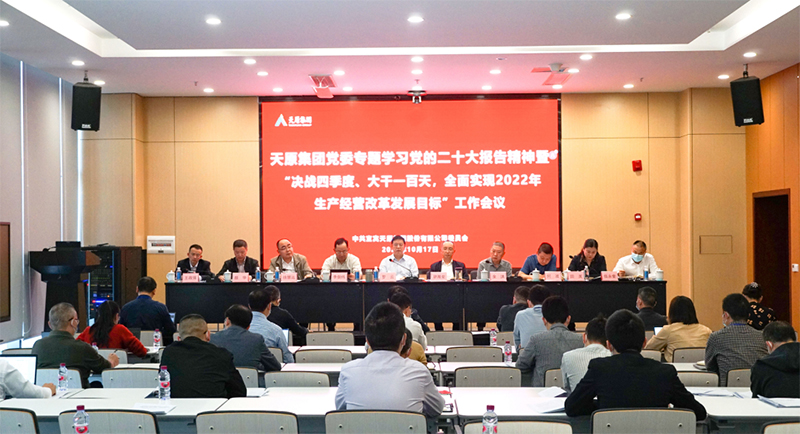 6731������Ϸ(�й���)-�ٷ���վ