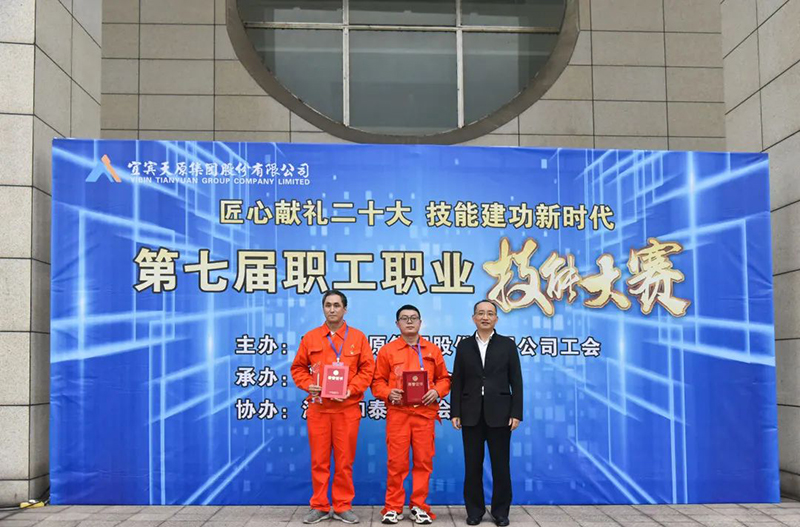 6731������Ϸ(�й���)-�ٷ���վ