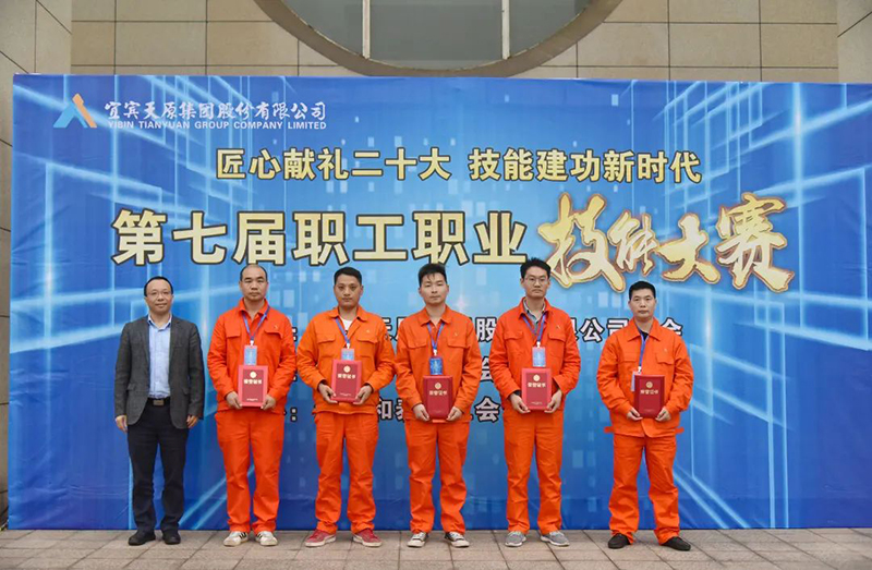 6731������Ϸ(�й���)-�ٷ���վ