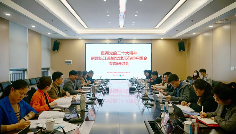 6731������Ϸ(�й���)-�ٷ���վ