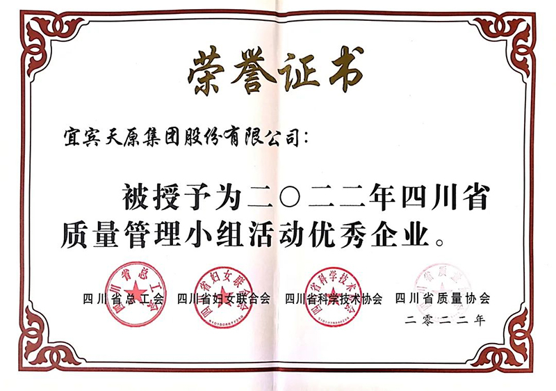 6731������Ϸ(�й���)-�ٷ���վ