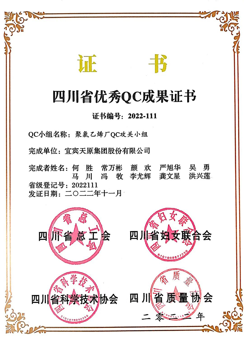 6731������Ϸ(�й���)-�ٷ���վ