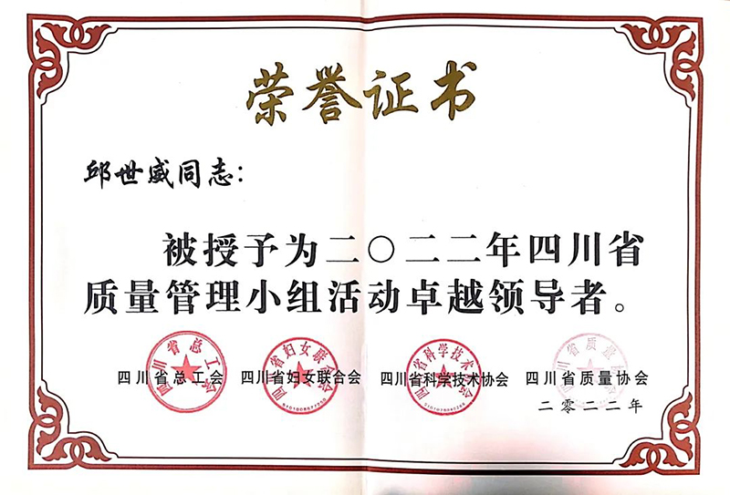 6731������Ϸ(�й���)-�ٷ���վ