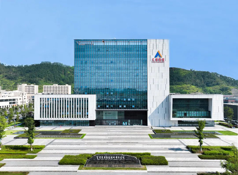 6731������Ϸ(�й���)-�ٷ���վ