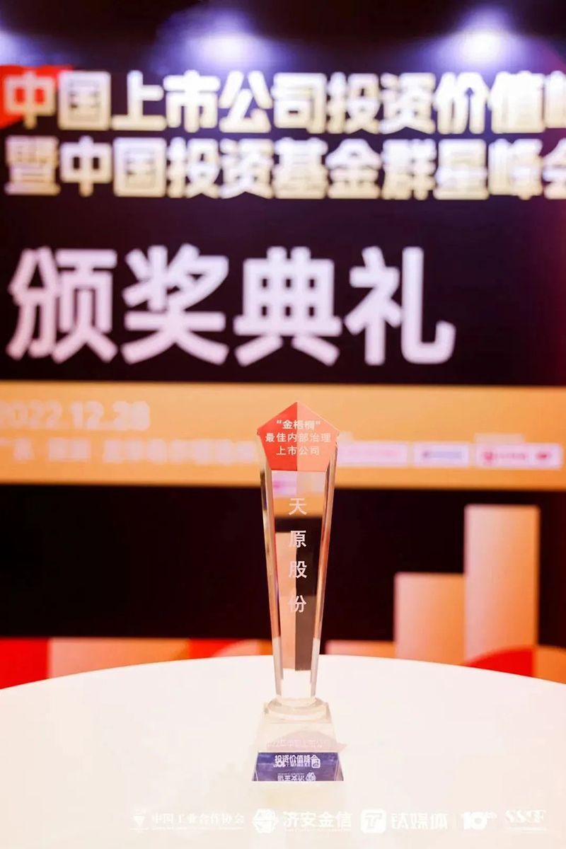 6731������Ϸ(�й���)-�ٷ���վ