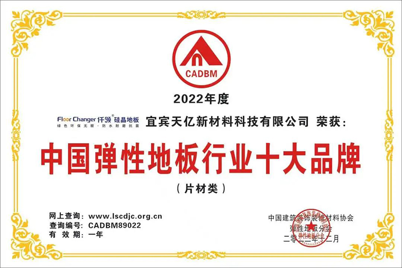 6731������Ϸ(�й���)-�ٷ���վ