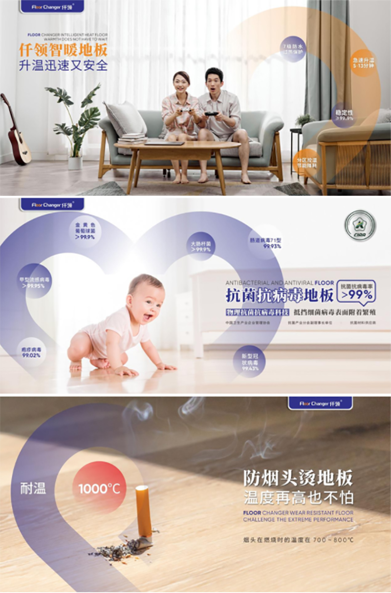 6731������Ϸ(�й���)-�ٷ���վ