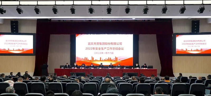 6731������Ϸ(�й���)-�ٷ���վ