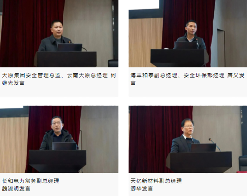 6731������Ϸ(�й���)-�ٷ���վ