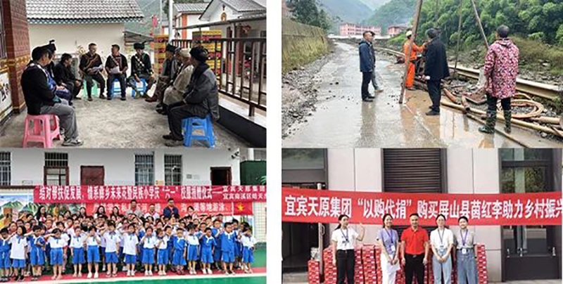 6731������Ϸ(�й���)-�ٷ���վ