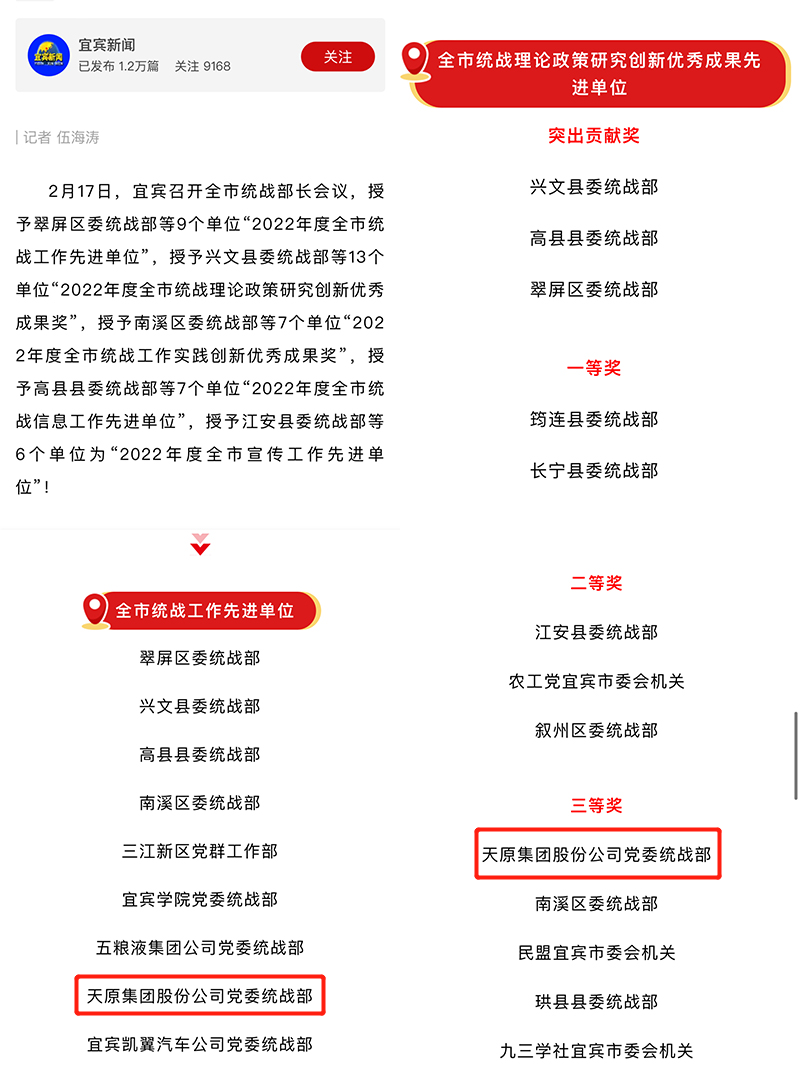 6731������Ϸ(�й���)-�ٷ���վ