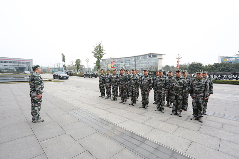 6731������Ϸ(�й���)-�ٷ���վ