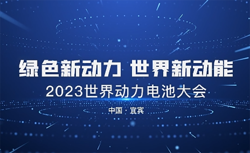 6731������Ϸ(�й���)-�ٷ���վ