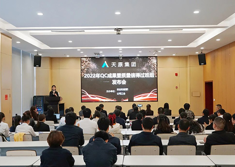 6731������Ϸ(�й���)-�ٷ���վ