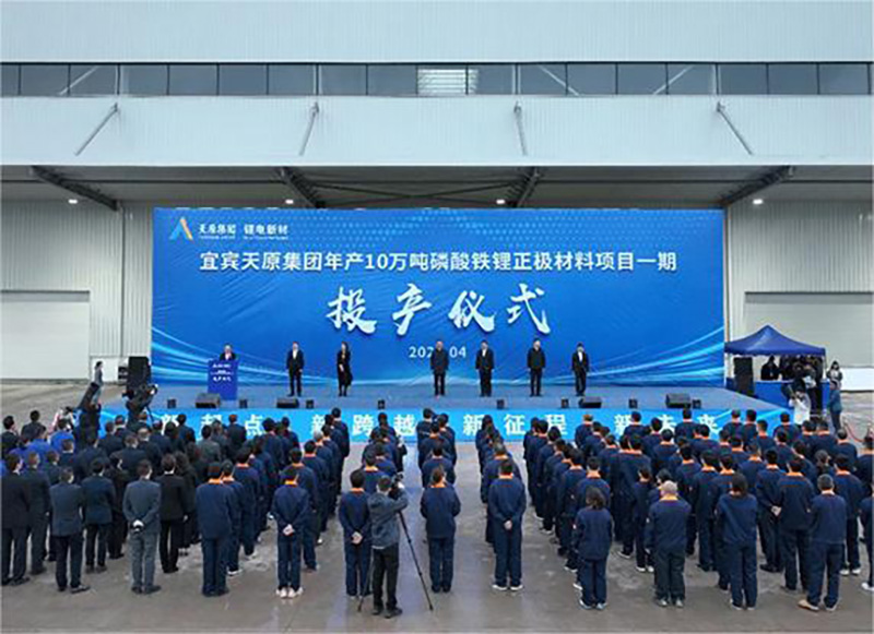 6731������Ϸ(�й���)-�ٷ���վ