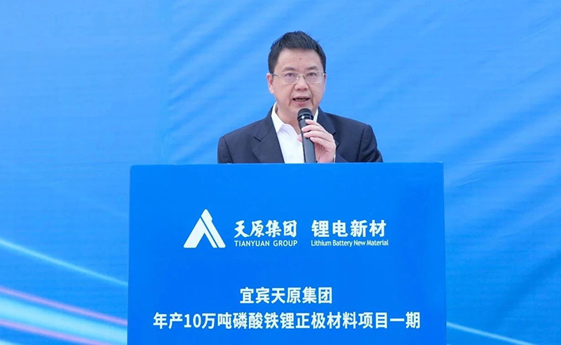 6731������Ϸ(�й���)-�ٷ���վ