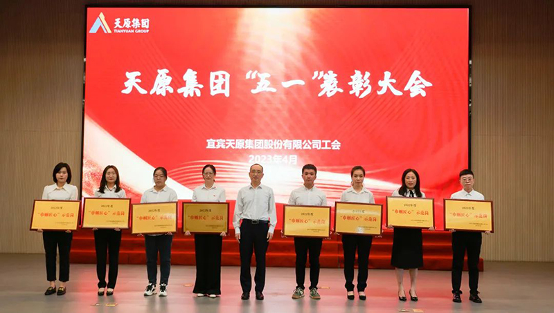 6731������Ϸ(�й���)-�ٷ���վ