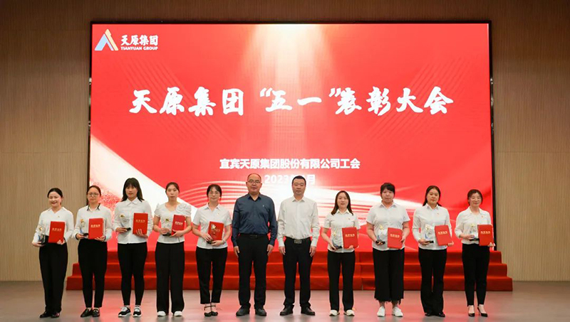 6731������Ϸ(�й���)-�ٷ���վ