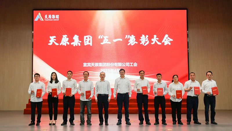 6731������Ϸ(�й���)-�ٷ���վ