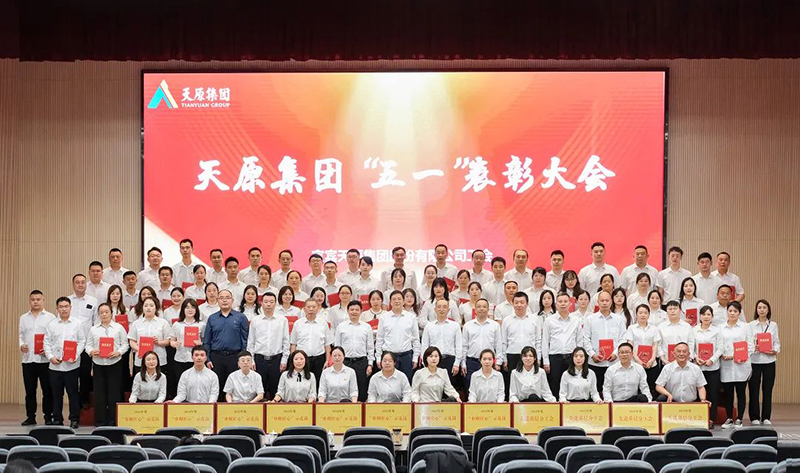 6731������Ϸ(�й���)-�ٷ���վ